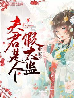 丧尸围城4
