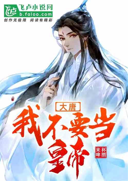 超可爱啦啦队女生