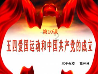 已有9省市地方金融监督管理局完成更名