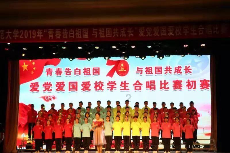 武装突袭3