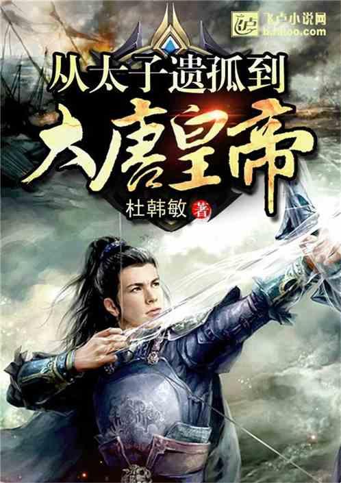 【新春特惠】“从头测序”超低折扣尽在百泰派克,等你来!